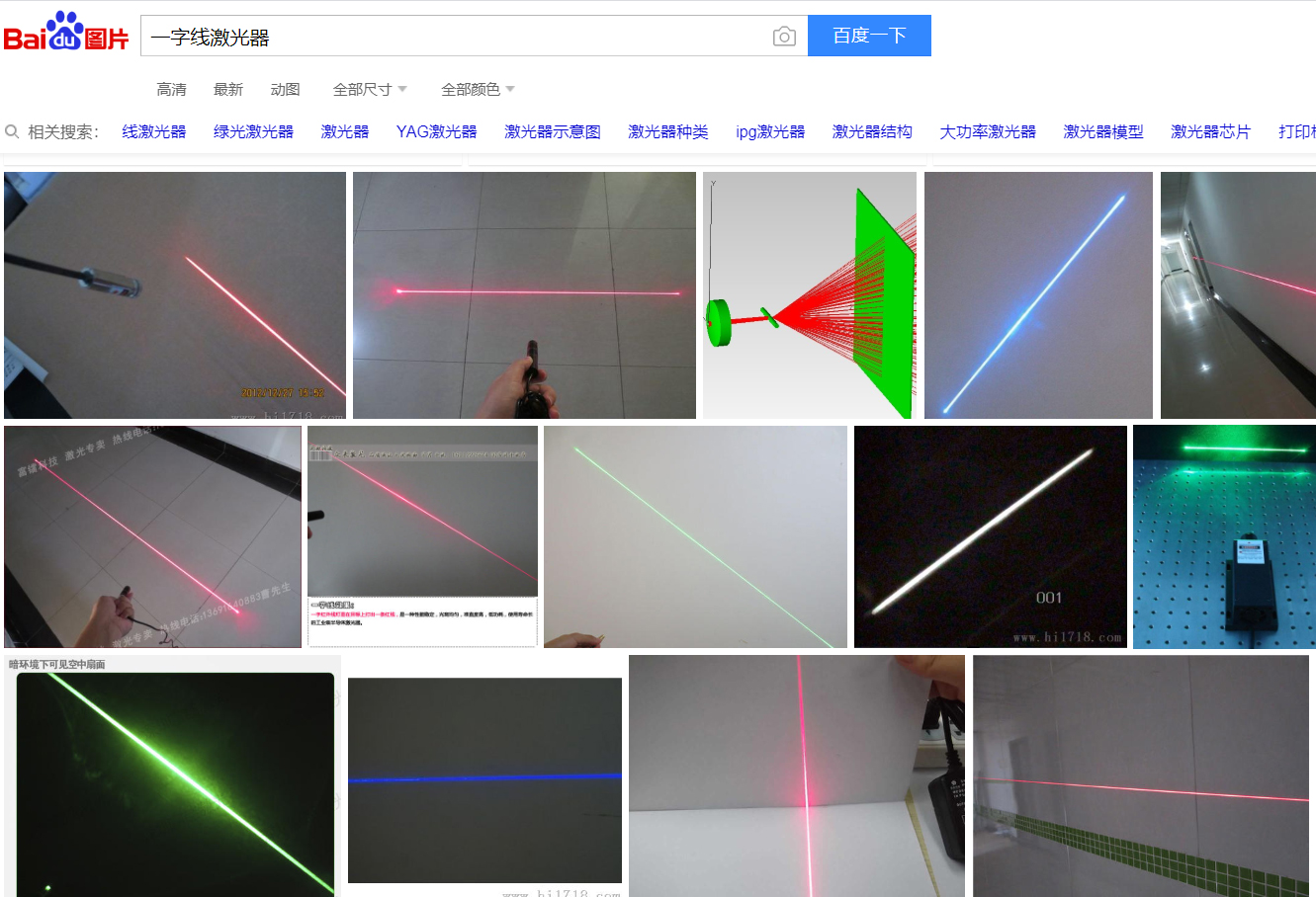 结构光调制器选型指南