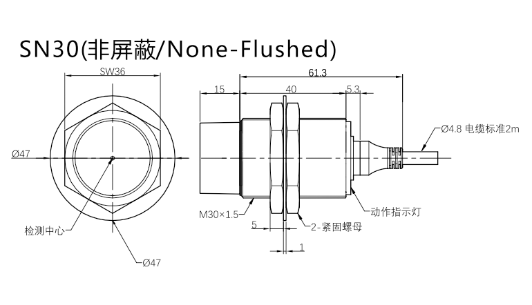 SNG30-15D口