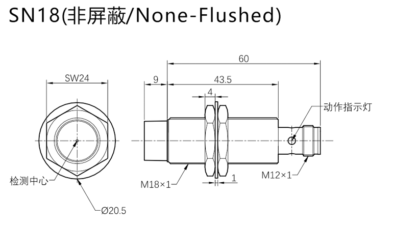 SNG18-08D口-E
