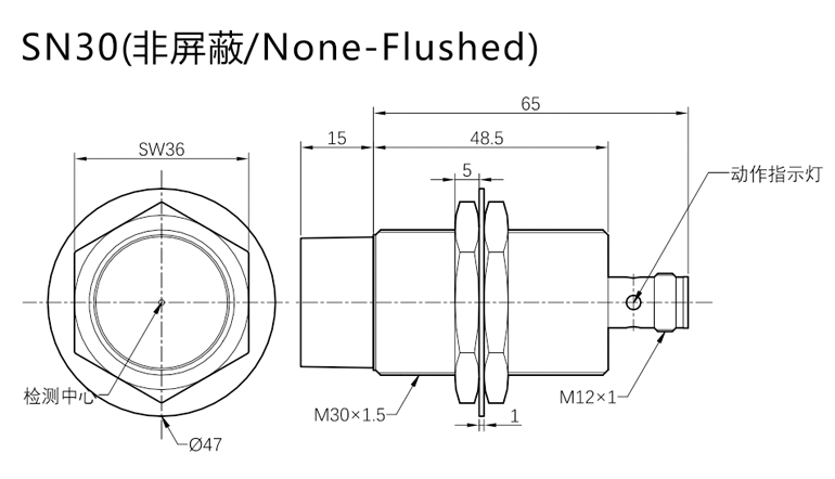 SNG30-15D口-E