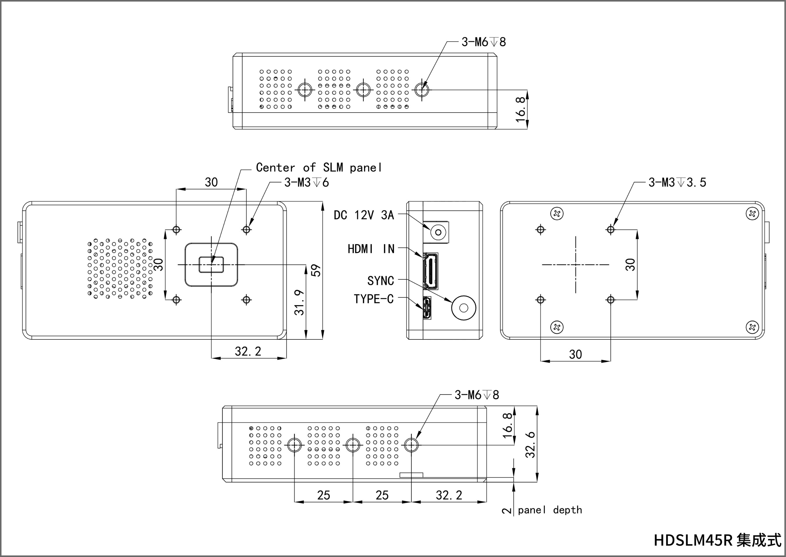 HDSLM45R系列