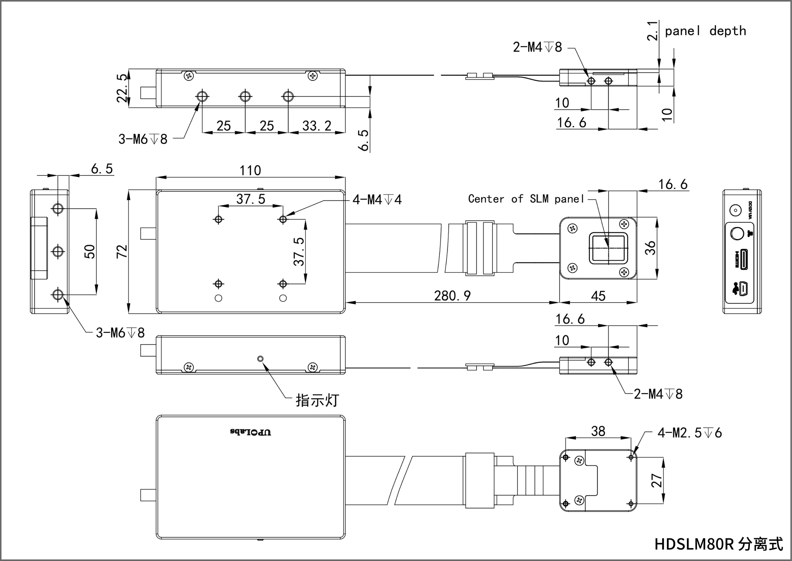 HDSLM80R系列（停产）