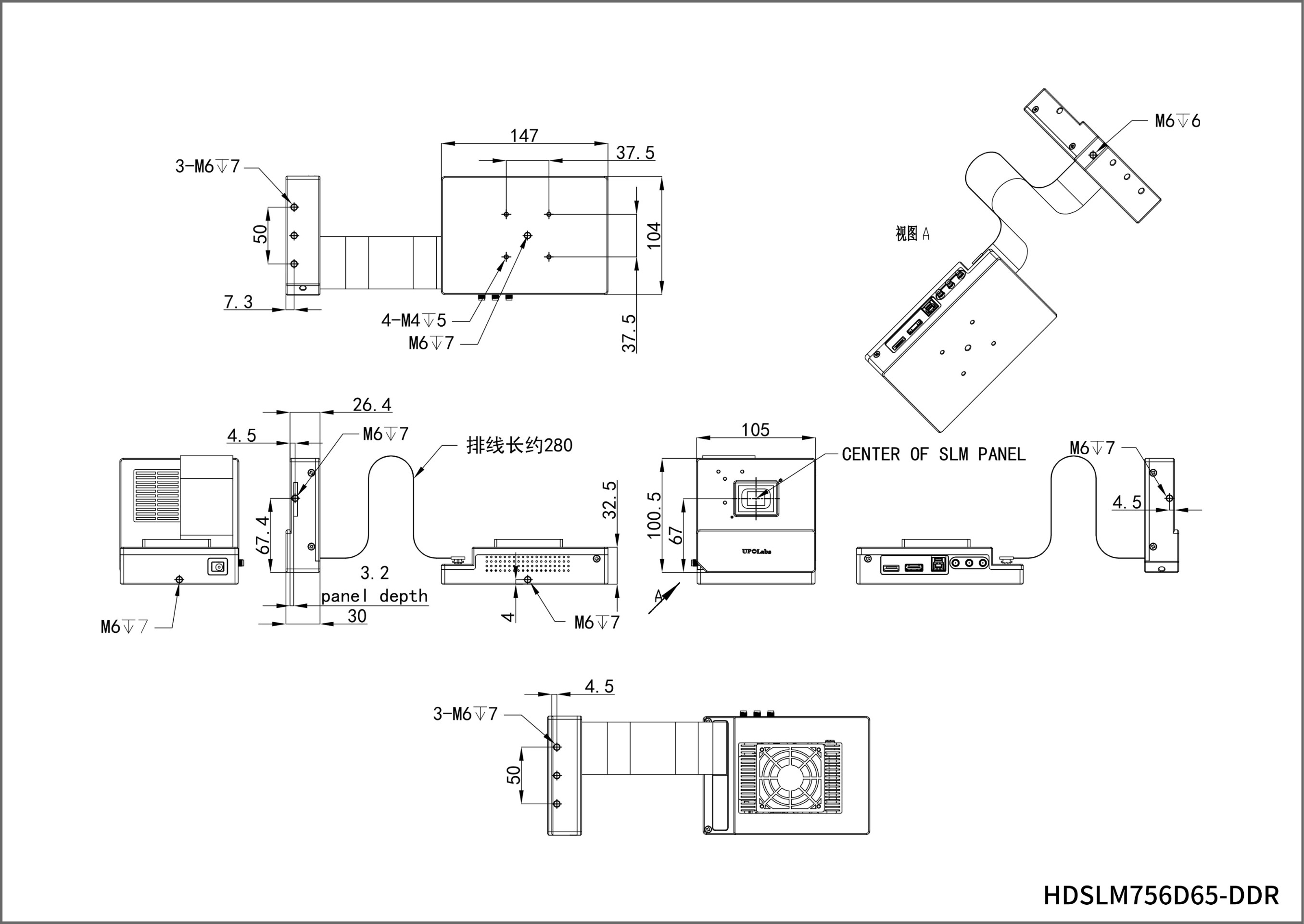HDSLM756D65系列
