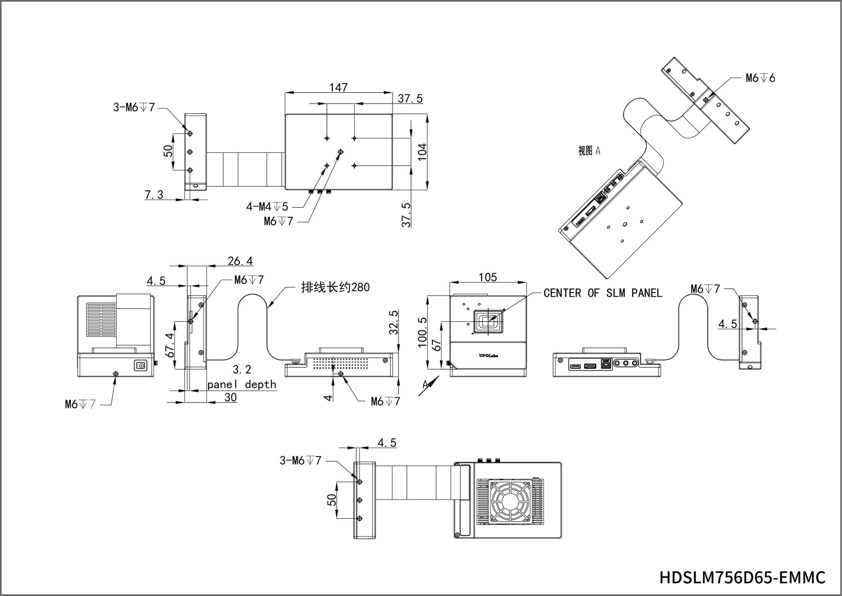HDSLM756D65系列