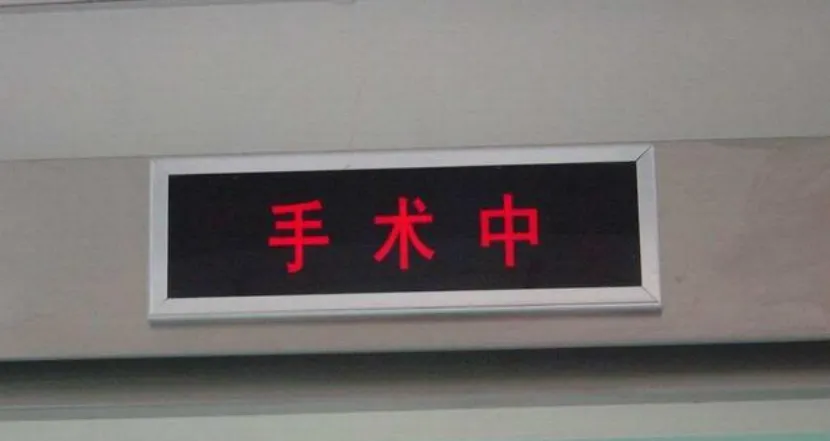 病例分享|16岁少年与糖尿病斗争和重获新生的故事