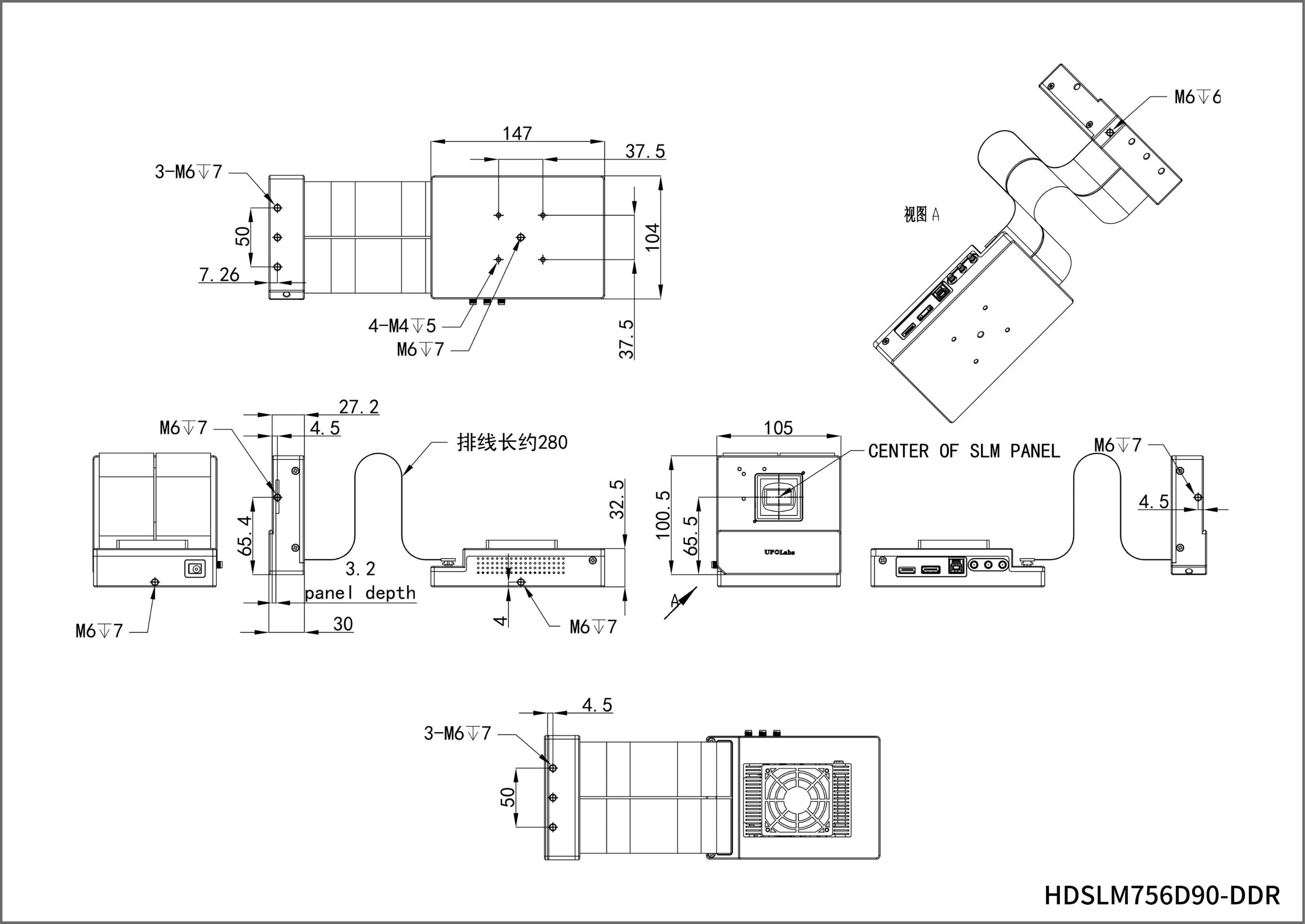 HDSLM756D90系列