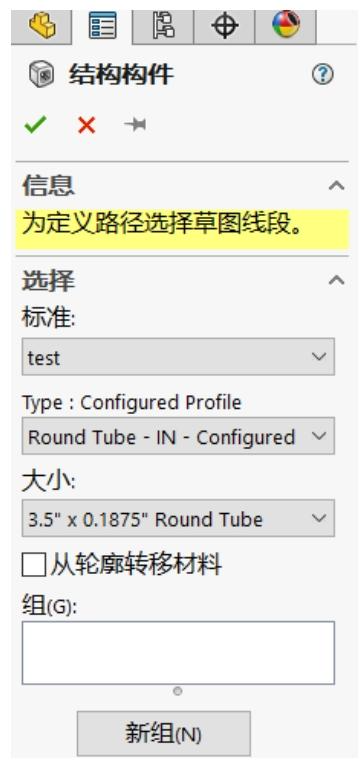 图8
