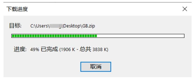 图2 图2