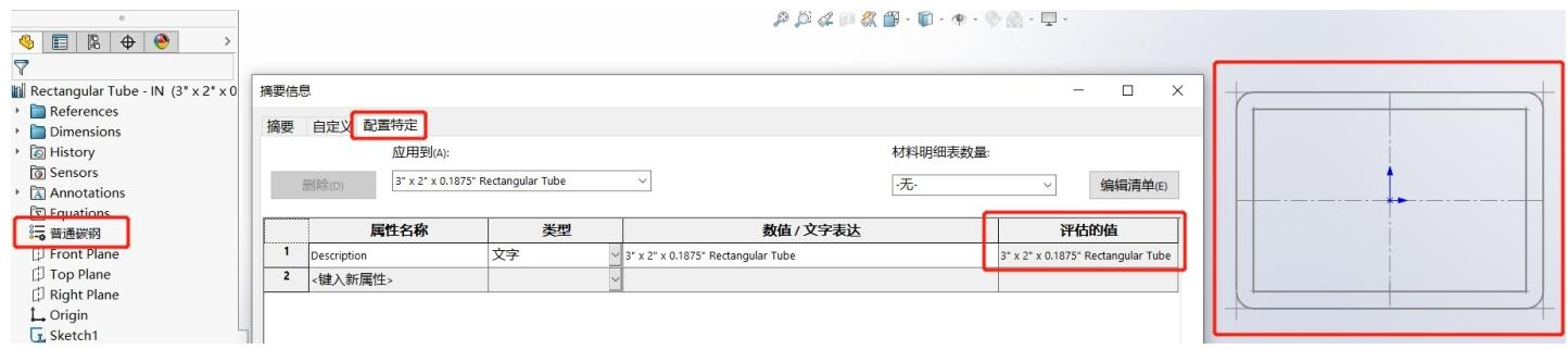 图10 图10