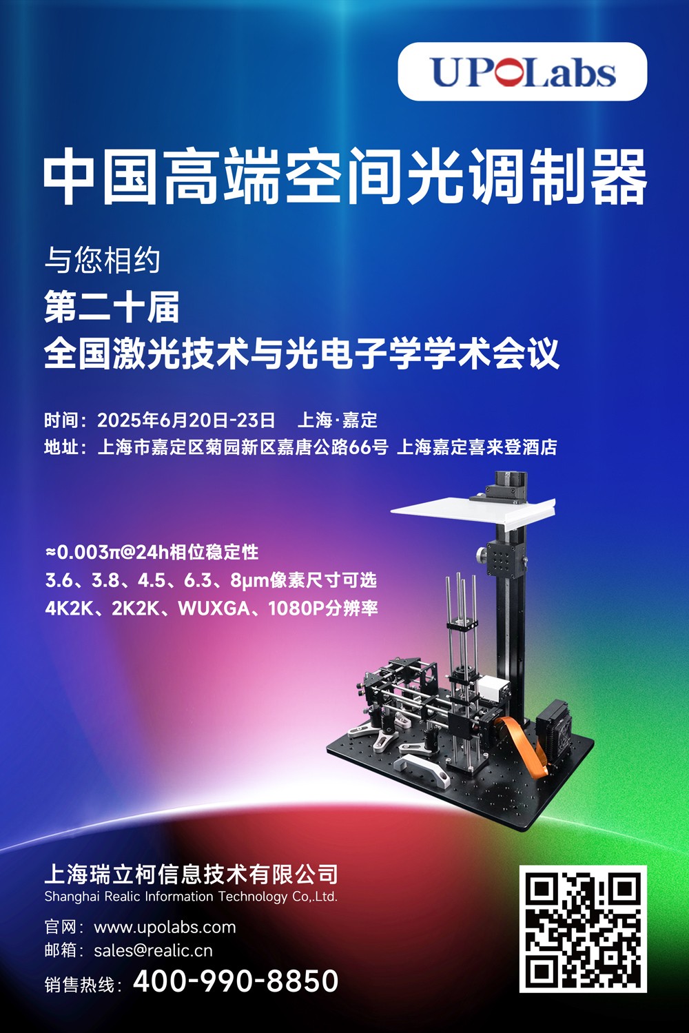 广告位图片1
