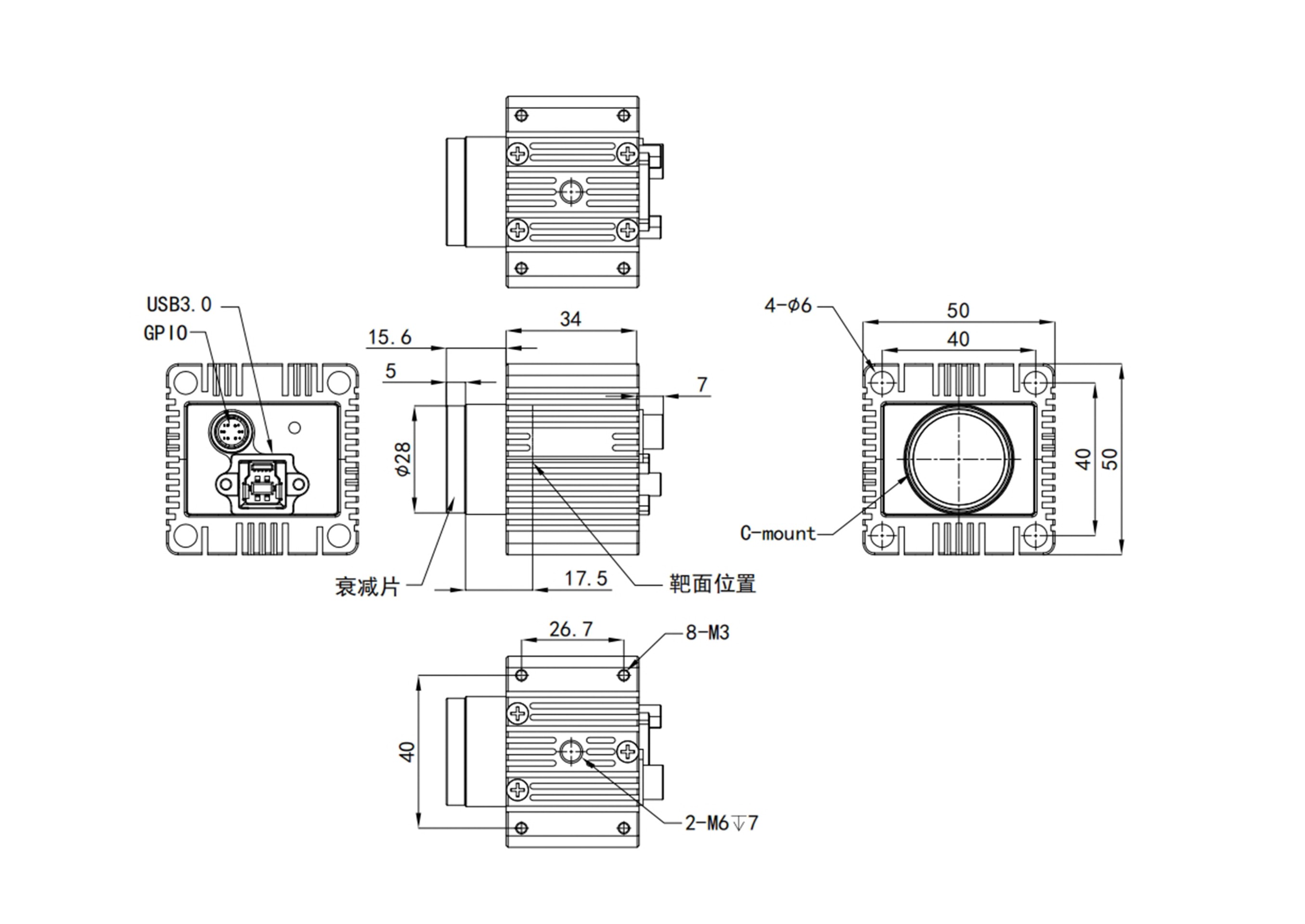 PhaseInsightBA400光斑分析仪