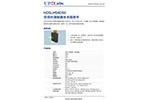 UPOLabs HDSLM756D65系列单页 v20250410