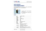 HDSLM54D67技术规格书