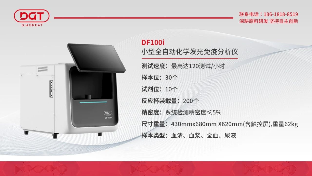 卡马西平TDM：从剂量调整到疗效保障的“桥梁”