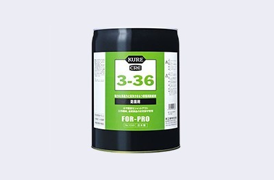 KURE吴工业润滑油的应用场景介绍