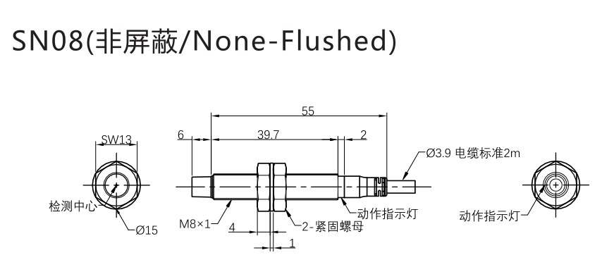 SN08Y-02D口