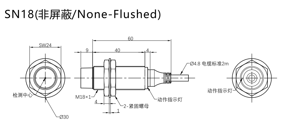 SN18Y-08D口