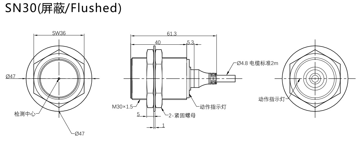 SN30Y-15B口