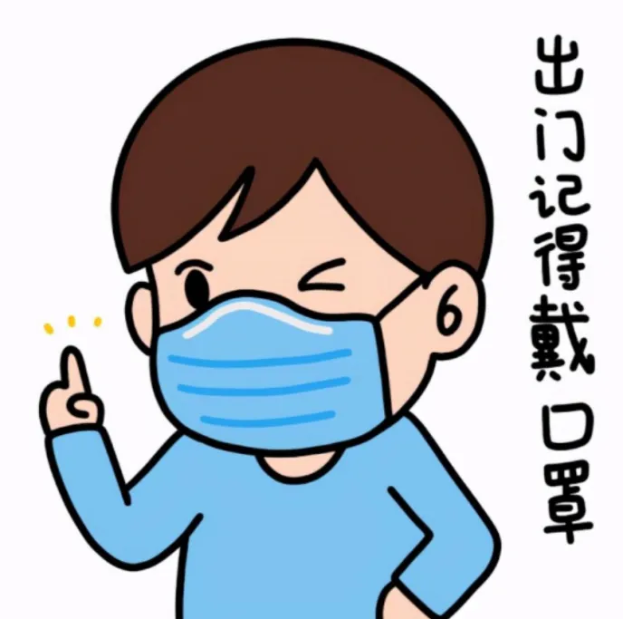 大众科普|新冠再抬头，别慌！科学应对指南→