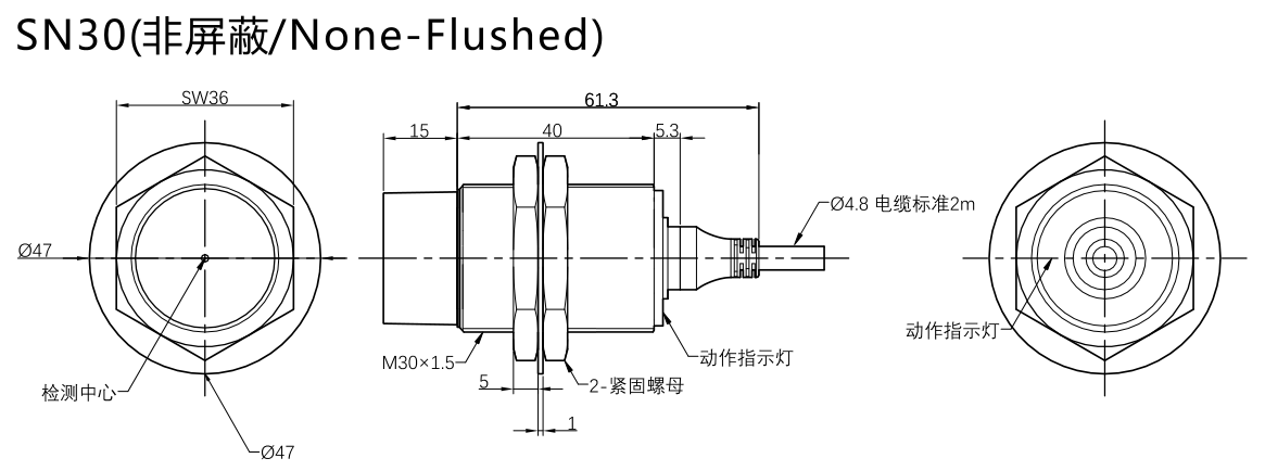SN30Y-15D口