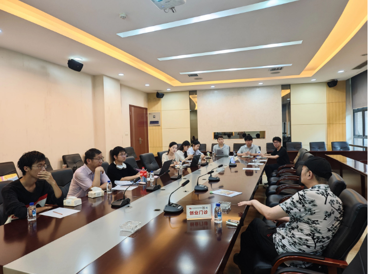 2025年高校项目面对面——武汉职业技术大学专场圆满举行 2025年高校项目面对面——武汉职业技术大学专场圆满举行