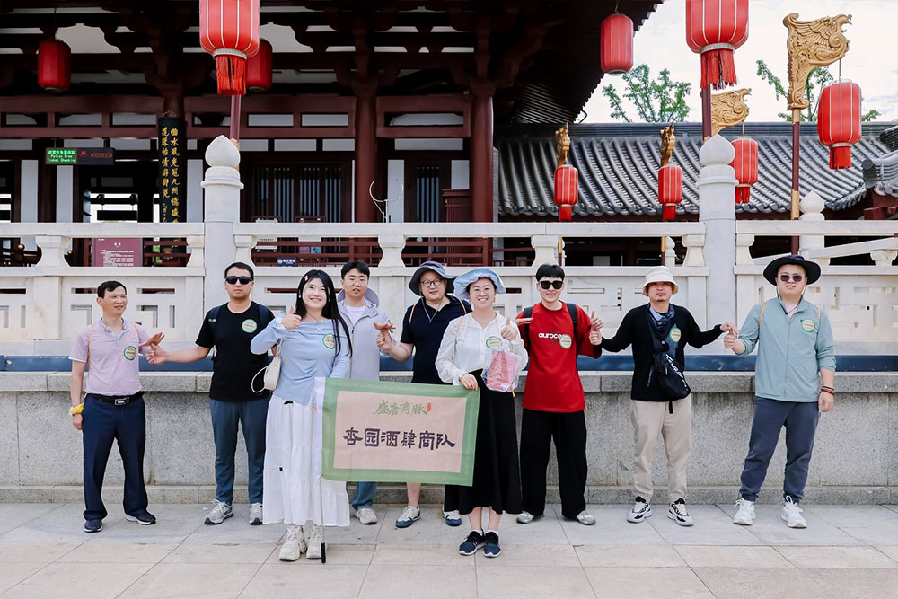 理加联合年中旅游——二十载春秋,共赴长安之约 理加联合年中旅游——二十载春秋,共赴长安之约