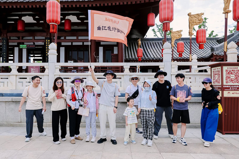理加联合年中旅游——二十载春秋,共赴长安之约 理加联合年中旅游——二十载春秋,共赴长安之约