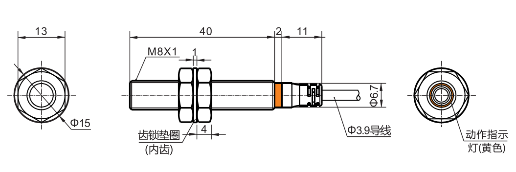 SNS08-1B5NA(P)