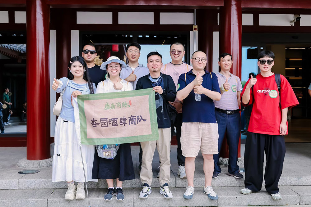 理加联合年中旅游——二十载春秋,共赴长安之约 理加联合年中旅游——二十载春秋,共赴长安之约