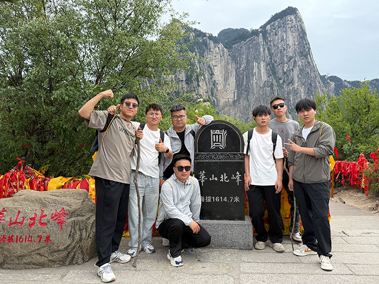 理加联合年中旅游——二十载春秋,共赴长安之约 理加联合年中旅游——二十载春秋,共赴长安之约
