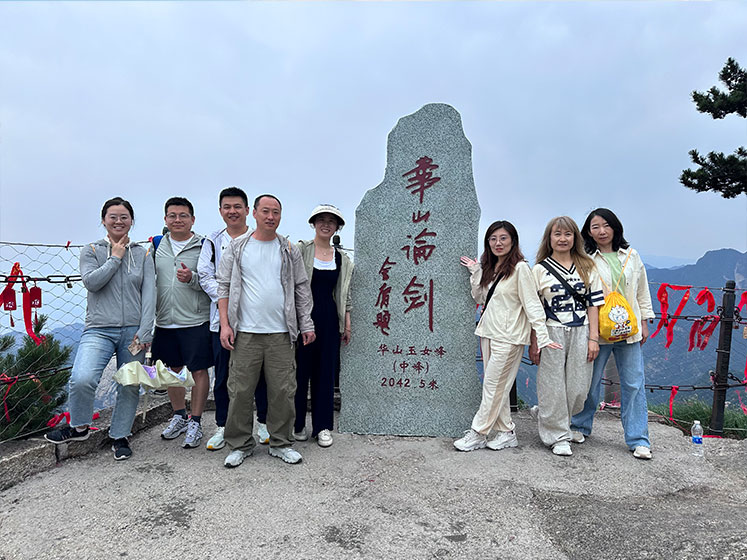 理加联合年中旅游——二十载春秋,共赴长安之约 理加联合年中旅游——二十载春秋,共赴长安之约