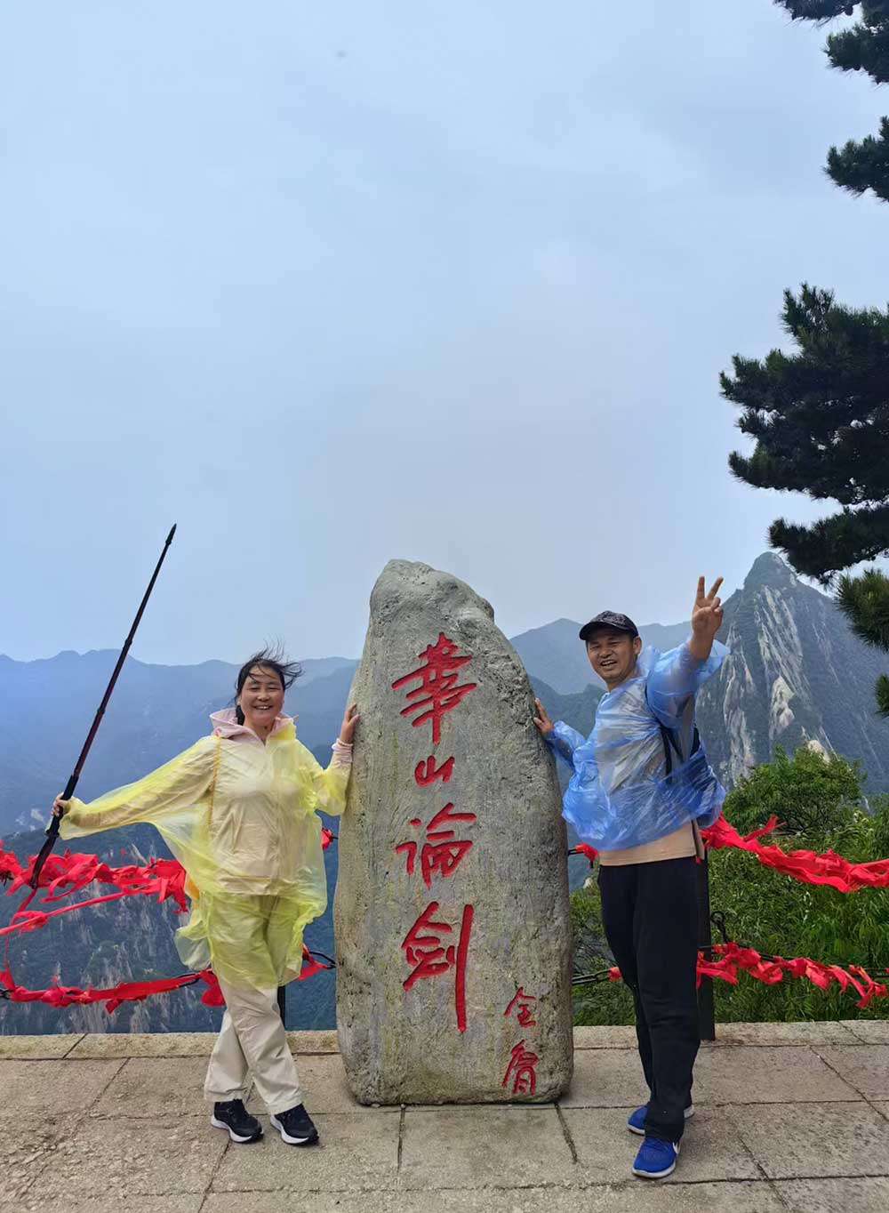 理加联合年中旅游——二十载春秋,共赴长安之约 理加联合年中旅游——二十载春秋,共赴长安之约