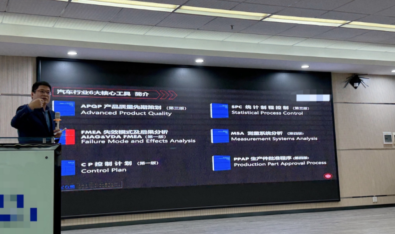 威尔高集团中高层管理人员参与VDA6.3:2023培训 赋能智造全面升级 威尔高集团中高层管理人员参与VDA6.3:2023培训 赋能智造全面升级