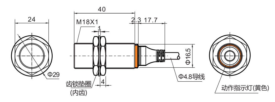 SNS18-05BNA(P)