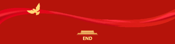 国庆佳节，举国同庆|新启航半导体有限公司祝大家国庆节快乐！