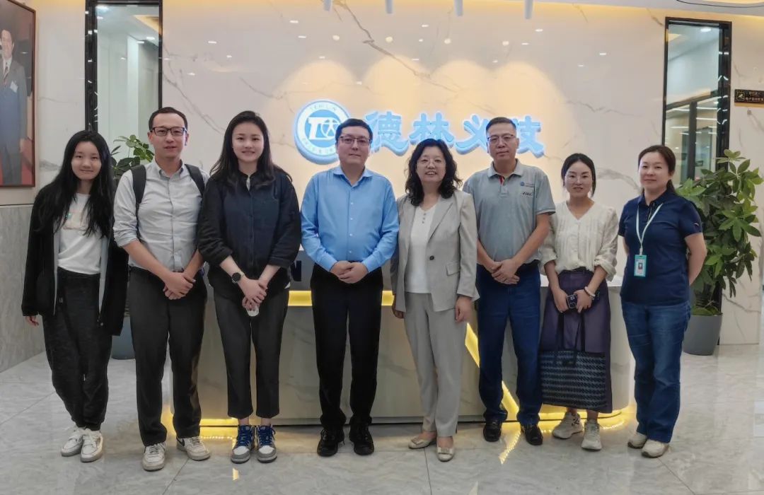 北京市残联辅助器具调研团队莅临我公司参观指导