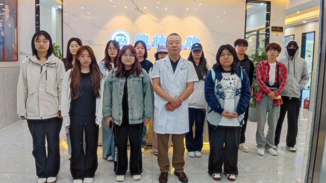 校企共育·匠心传承 | 民政职业大学学子走进德林义肢:解锁康复辅具的科技密码 校企共育·匠心传承 | 民政职业大学学子走进德林义肢:解锁康复辅具的科技密码