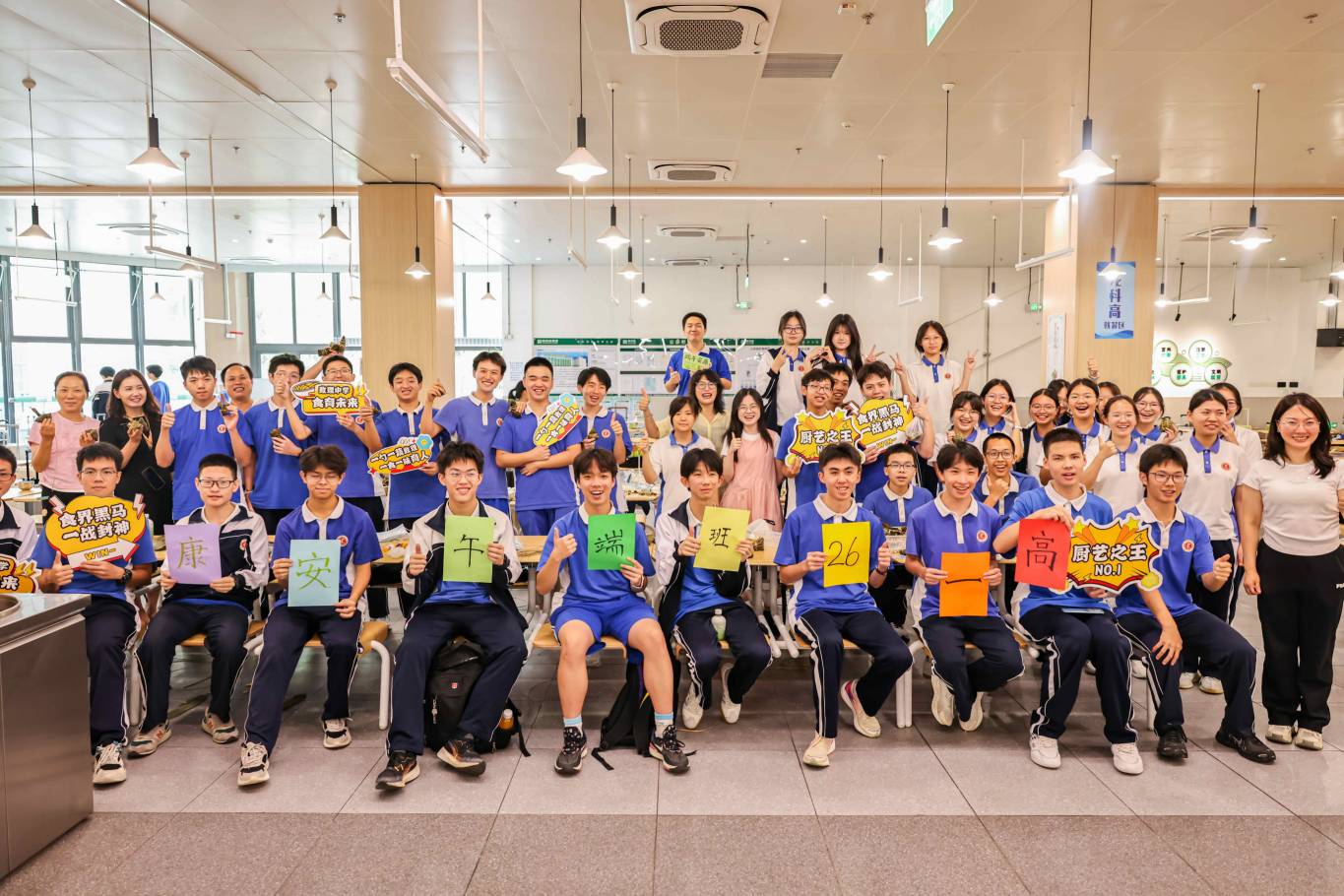 神仙打架!深圳龙华致理中学首届学生餐厅厨艺大比拼,鼎禾盛大厨秀翻全场! 神仙打架!深圳龙华致理中学首届学生餐厅厨艺大比拼,鼎禾盛大厨秀翻全场!
