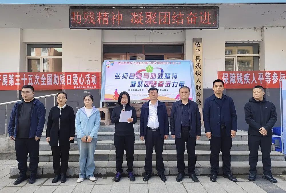 校企共育·匠心传承 | 民政职业大学学子走进德林义肢:解锁康复辅具的科技密码 校企共育·匠心传承 | 民政职业大学学子走进德林义肢:解锁康复辅具的科技密码