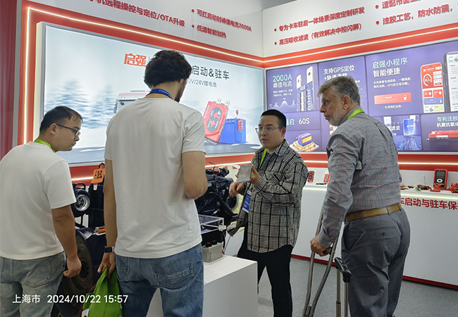 达锂亮相CIAAR 2024,推出全新卡车启动BMS解决方案 达锂亮相CIAAR 2024,推出全新卡车启动BMS解决方案