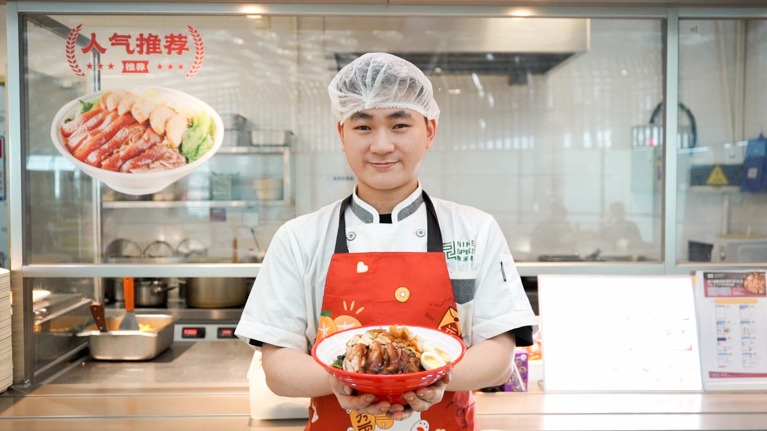 龙华富士康鼎禾盛餐厅开业 | 四大餐线舌尖诱惑,抽奖福利嗨翻全场 龙华富士康鼎禾盛餐厅开业 | 四大餐线舌尖诱惑,抽奖福利嗨翻全场