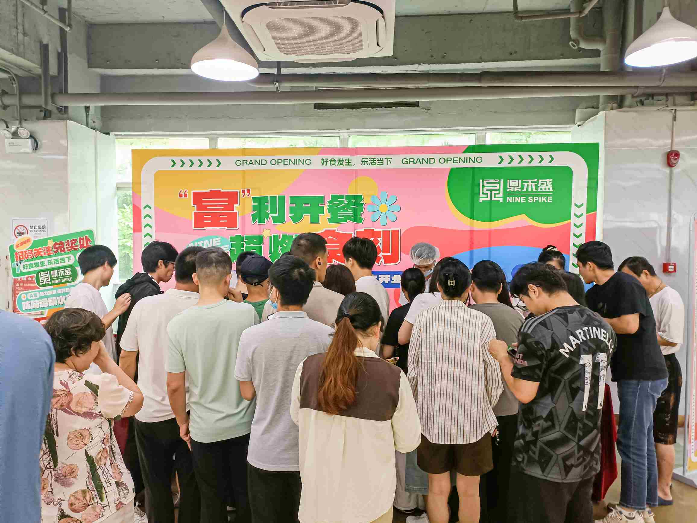 龙华富士康鼎禾盛餐厅开业 | 四大餐线舌尖诱惑,抽奖福利嗨翻全场 龙华富士康鼎禾盛餐厅开业 | 四大餐线舌尖诱惑,抽奖福利嗨翻全场