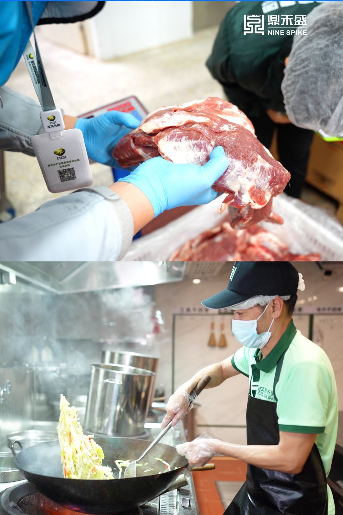 高考冲刺·鼎力相伴 | 鼎禾盛致高三学子饮食健康指南