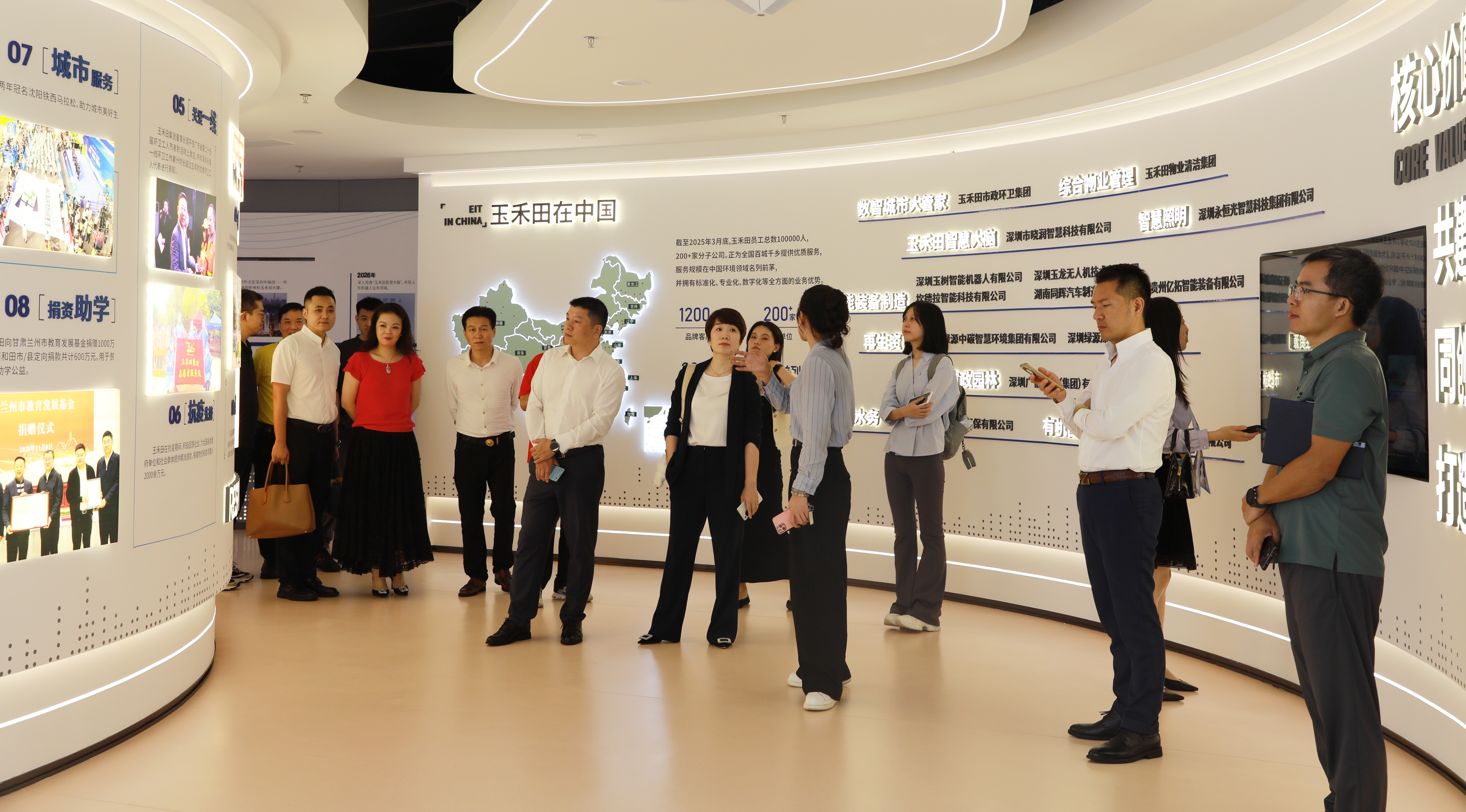 “数智化发展+无人环卫”成亮点,玉禾田接待近多家机构参观调研 “数智化发展+无人环卫”成亮点,玉禾田接待近多家机构参观调研