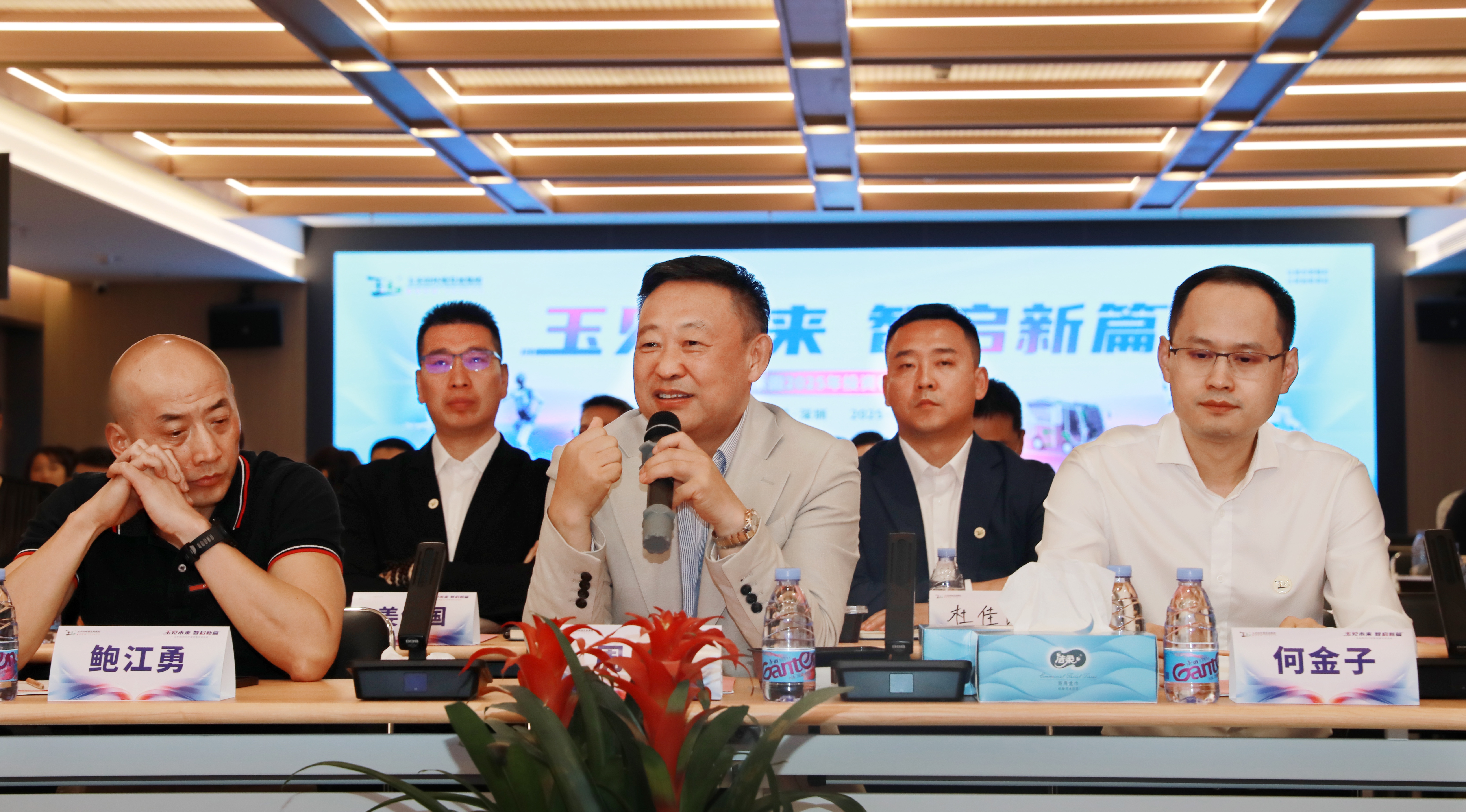 “数智化发展+无人环卫”成亮点,玉禾田接待近多家机构参观调研 “数智化发展+无人环卫”成亮点,玉禾田接待近多家机构参观调研