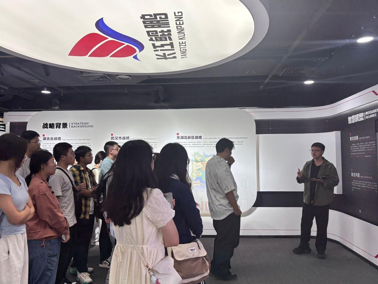 深入企业悟匠心 踔厉奋发筑梦想—计算机与信息工程学院开展华为认证工程师班认识实习 深入企业悟匠心 踔厉奋发筑梦想—计算机与信息工程学院开展华为认证工程师班认识实习