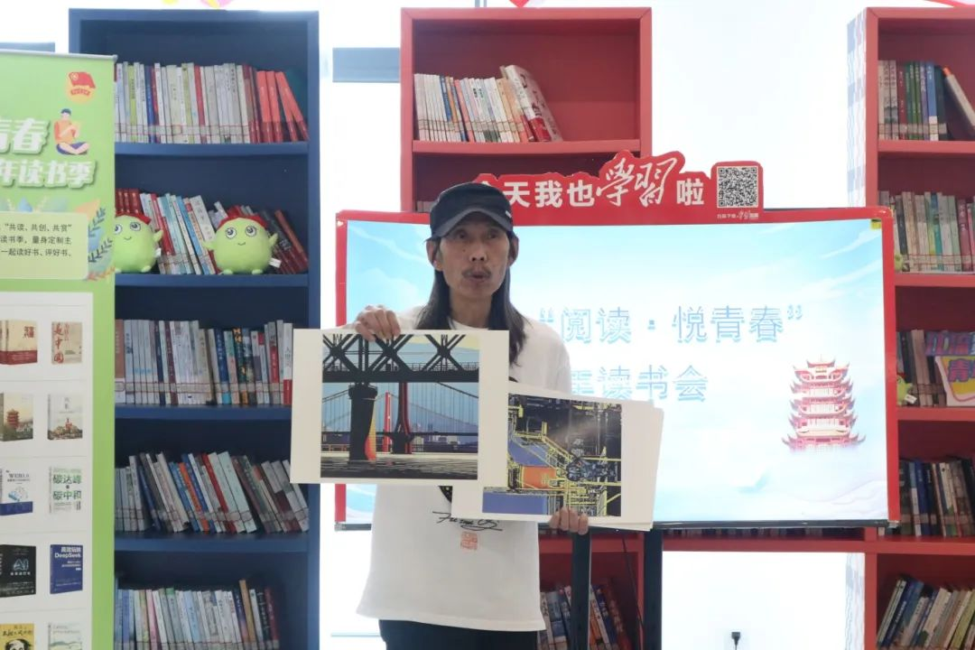 阅读 · 悦青春 | 武昌区青年读书会在鄂港澳青创园圆满举办 阅读 · 悦青春 | 武昌区青年读书会在鄂港澳青创园圆满举办