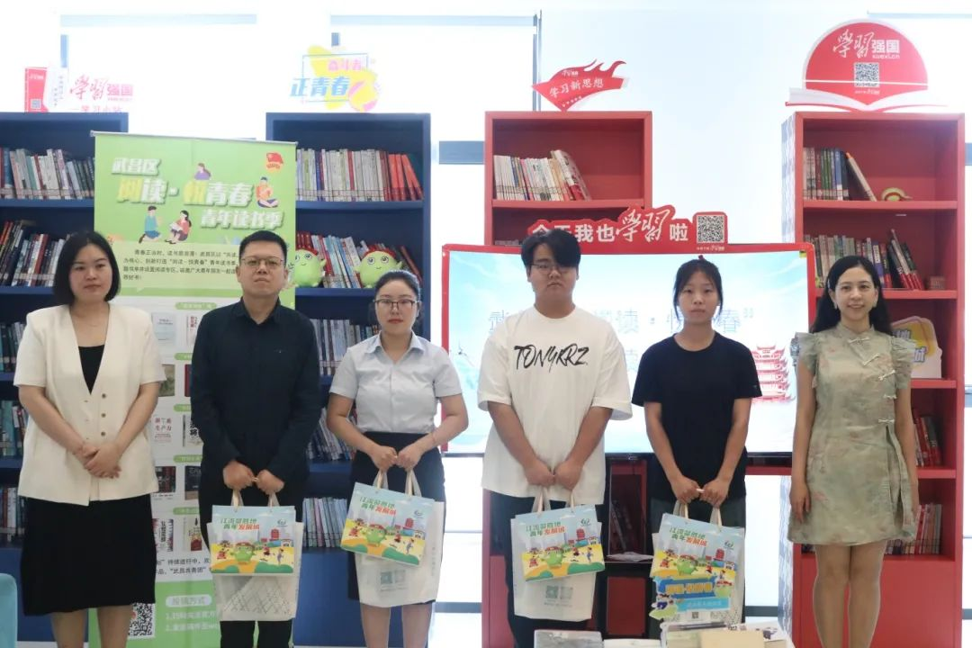 阅读 · 悦青春 | 武昌区青年读书会在鄂港澳青创园圆满举办 阅读 · 悦青春 | 武昌区青年读书会在鄂港澳青创园圆满举办
