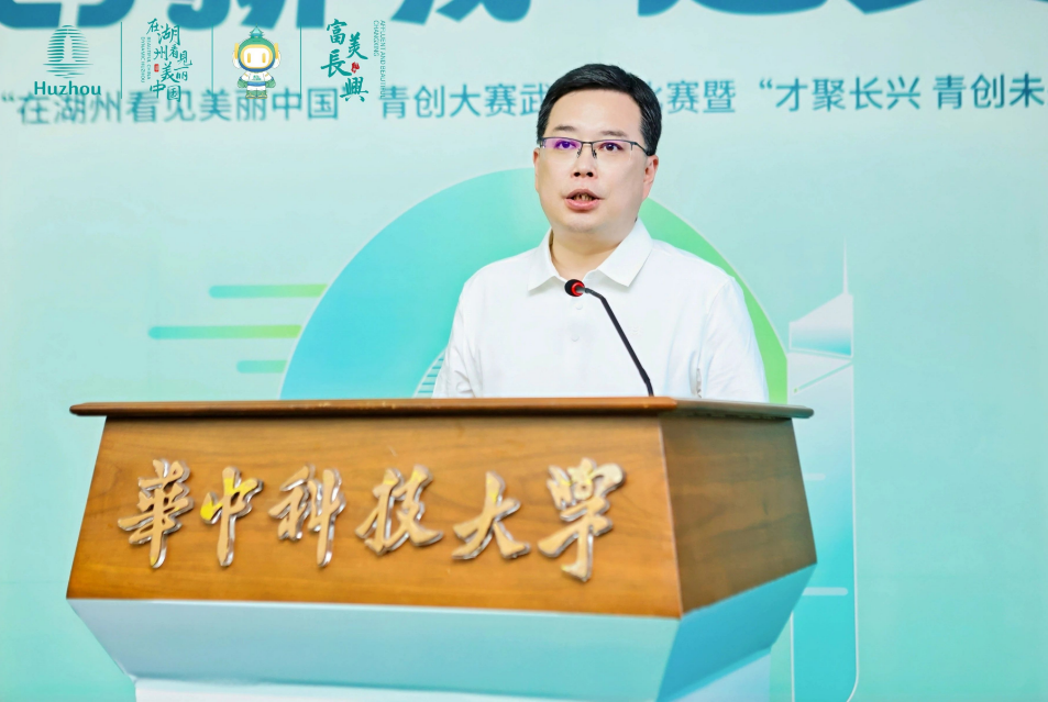 青创新城 筑梦未来∣ 青创大赛成功举办 青创新城 筑梦未来∣ 青创大赛成功举办