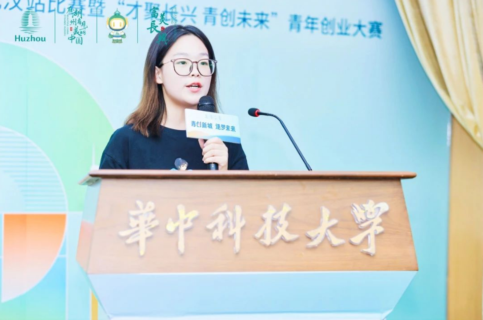 青创新城 筑梦未来∣ 青创大赛成功举办 青创新城 筑梦未来∣ 青创大赛成功举办